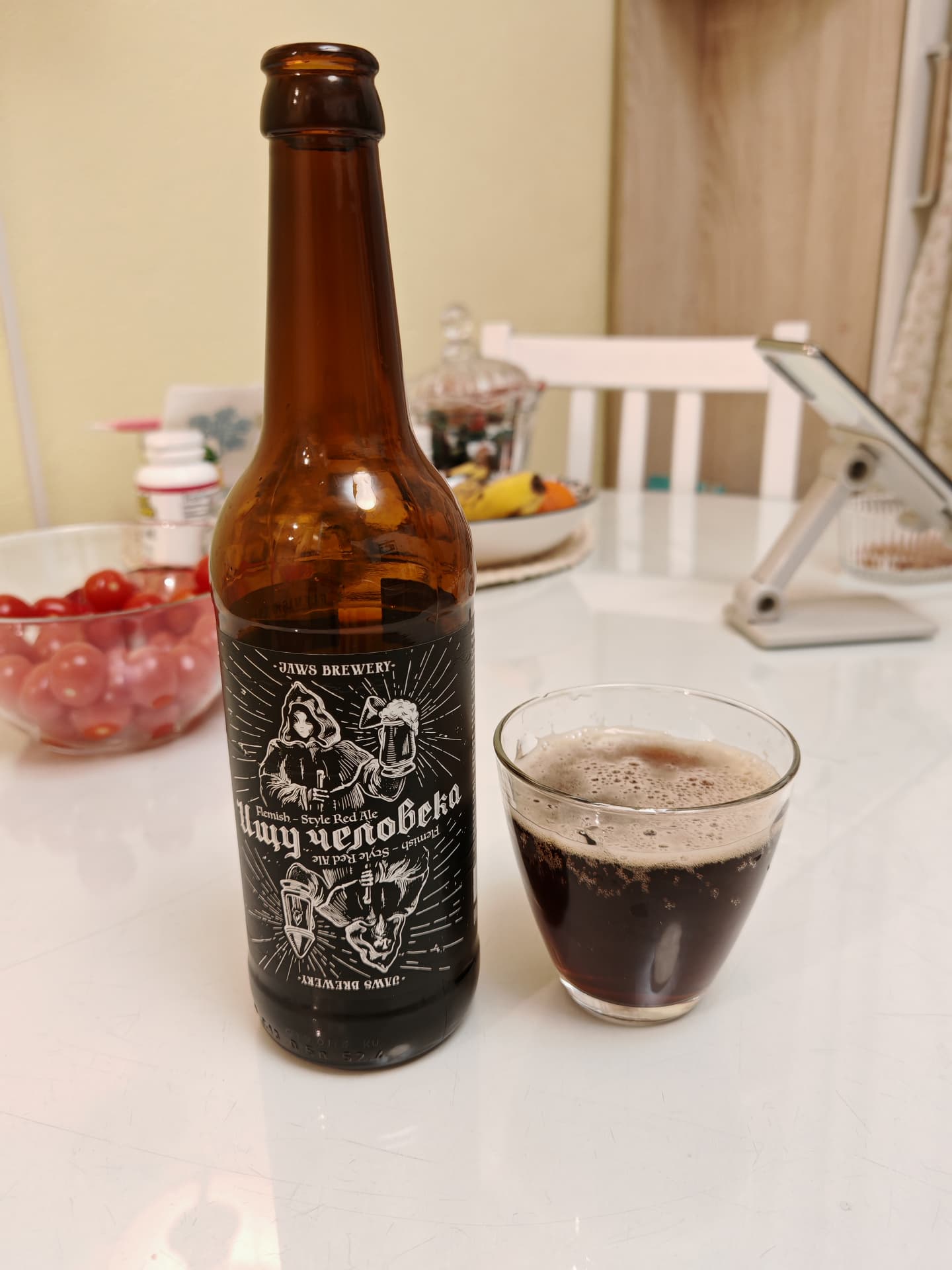 "Ищу человека", a Flemish ale. Another excellent example of Russian craft beer