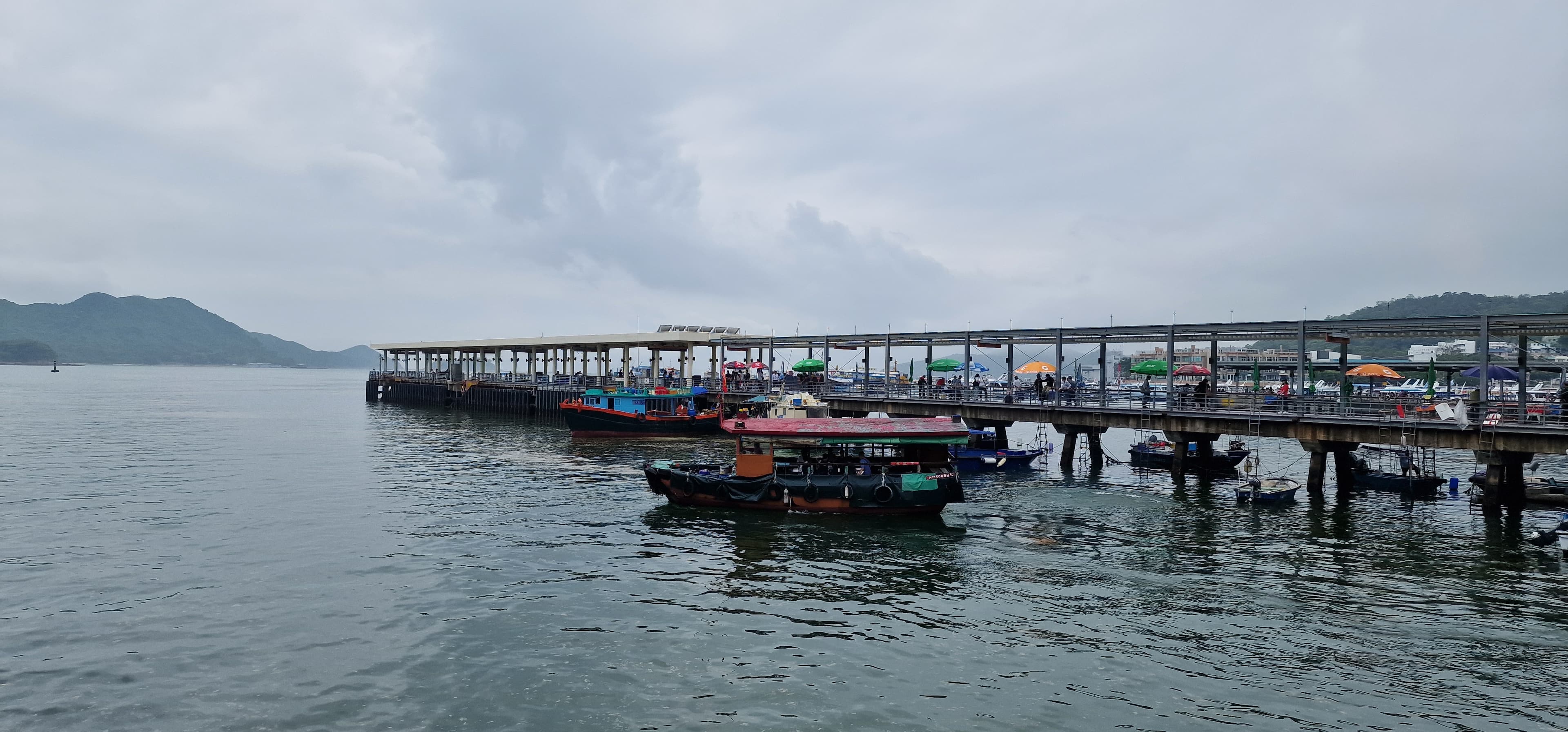 Sai Kung Public Pier